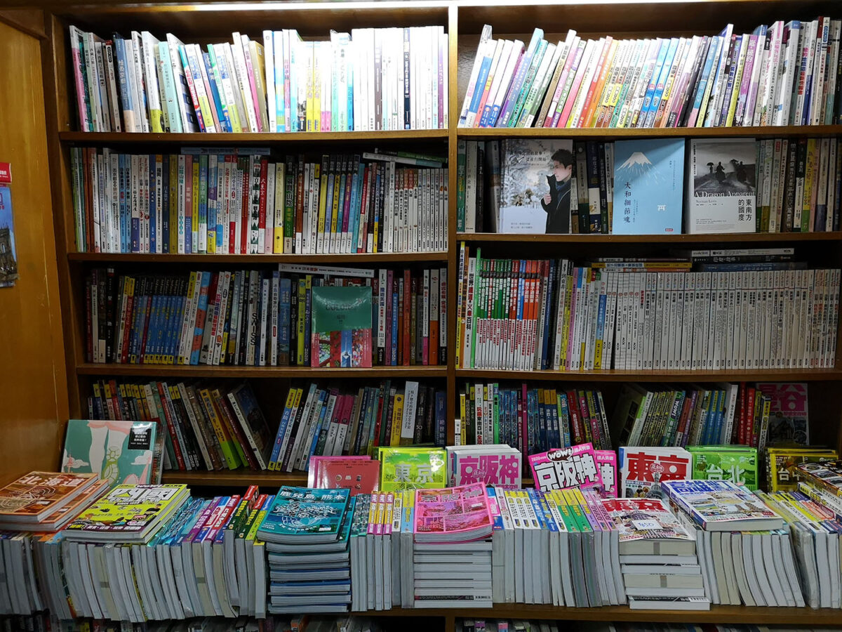 マカオ 本屋 書店 日本