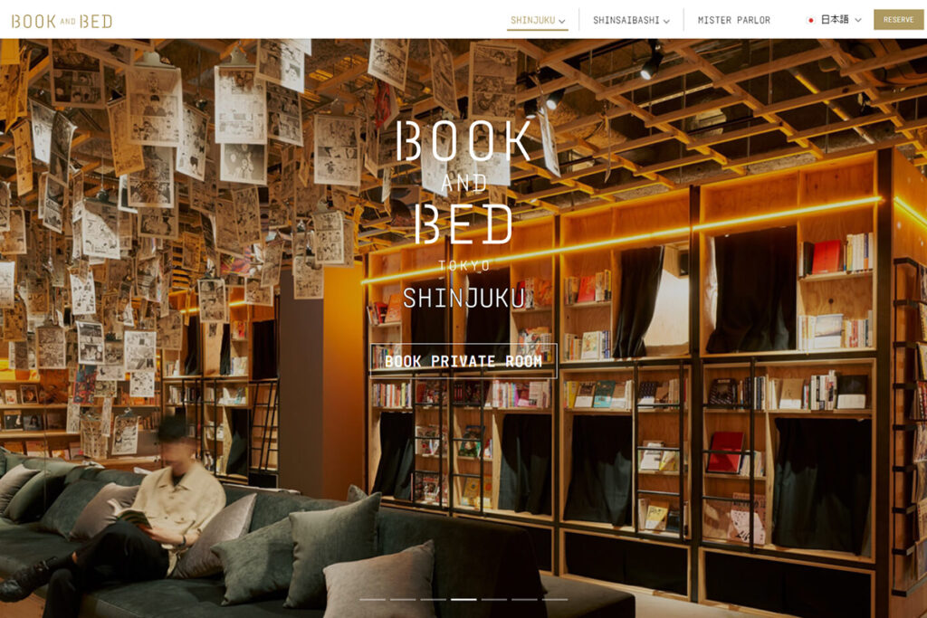 BOOK AND BED TOKYO SHINJYUKU