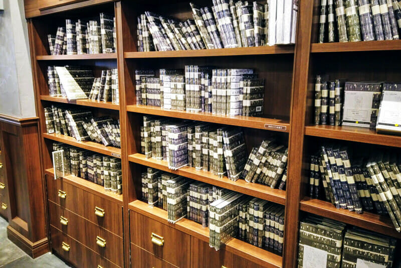本と珈琲 梟書茶房