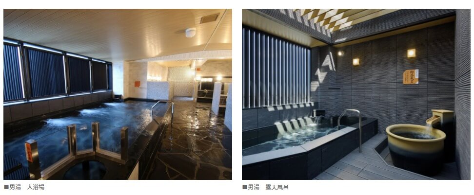 アパホテル新宿歌舞伎町タワー 大浴場